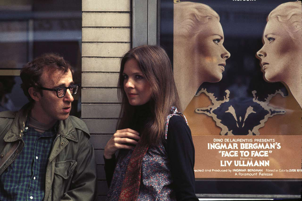 Scena tratta da Annie Hall