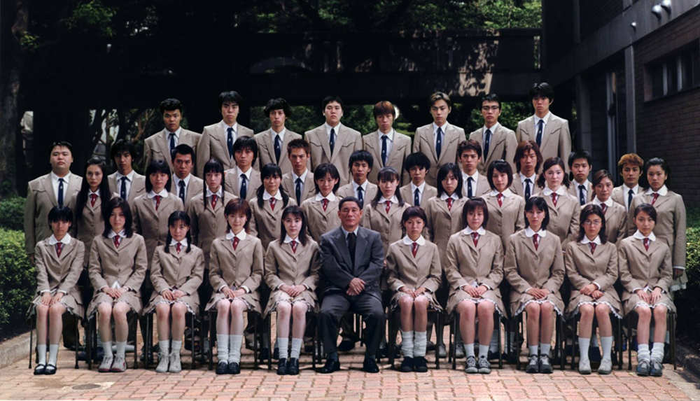 Scena tratta da 
        Battle Royale        
