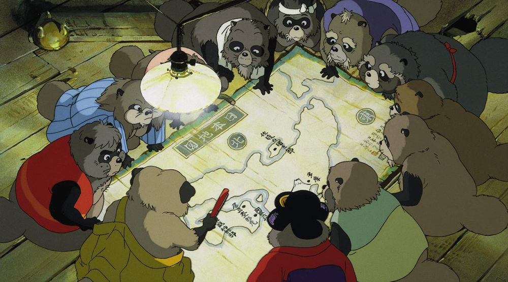Scena tratta da 
        Pom Poko        
