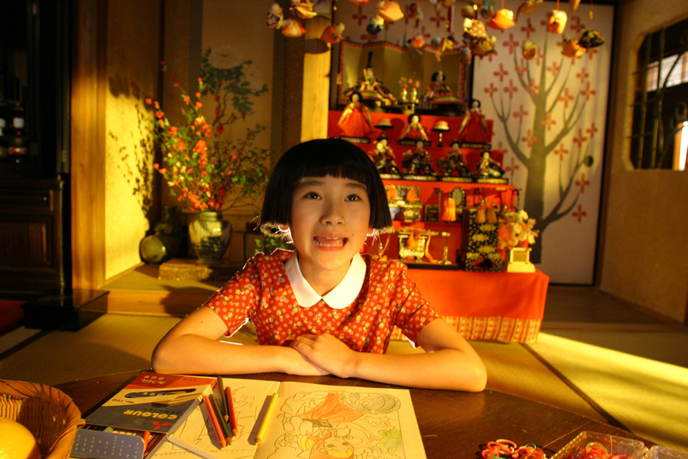 Scena tratta da 
        Memories of Matsuko        