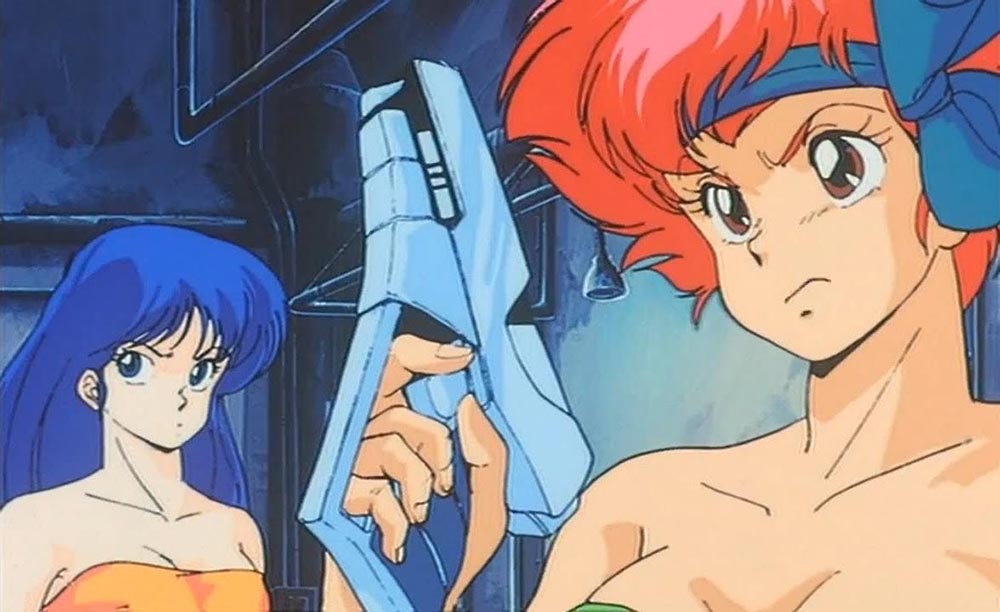 Scena tratta da Dirty Pair: Project Eden